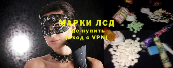 гашишное масло Абаза