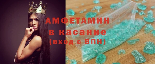 сатива Алзамай