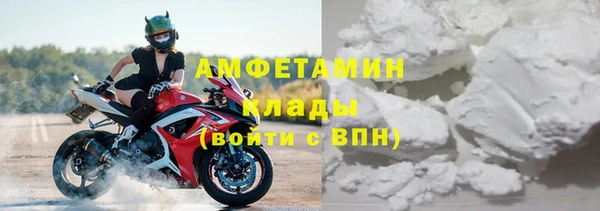 кокс Абинск