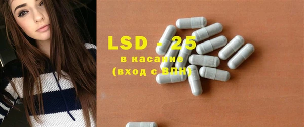 гашишное масло Абаза