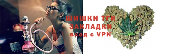 гашишное масло Абаза