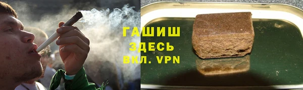 кокс Абинск