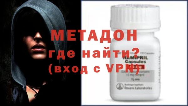 кокс Абинск