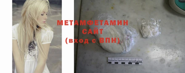 MDMA Ростов