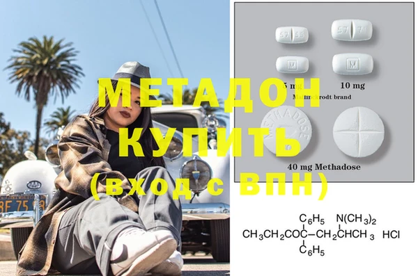соль ск Алексин