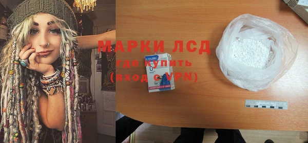 сатива Алзамай