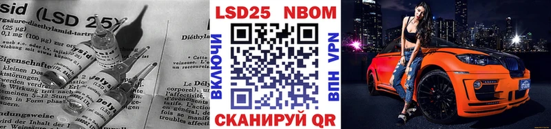 ЛСД экстази ecstasy  Десногорск 