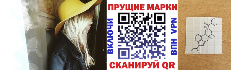 darknet телеграм  Десногорск  Наркотические марки 1500мкг 