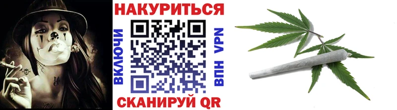 darknet как зайти Десногорск Марихуана Amnesia mega маркетплейс